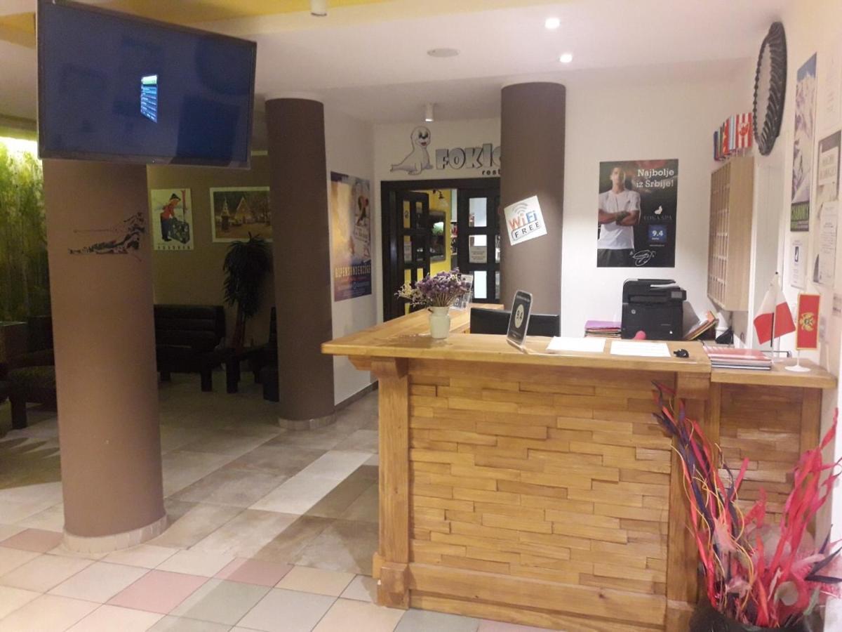 Kopaonik Foka Spa Brzeće エクステリア 写真